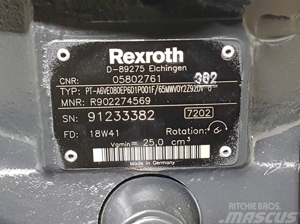 Bomag 05802761-Rexroth A6VE080EP-Drive motor/Fahrmotor Hydraulik