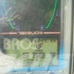 Takeuchi TB230 Raupenbagger