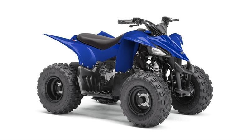 Yamaha YFZ50 ATV/Quad